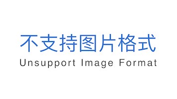 596-ce66893f395f.png!large